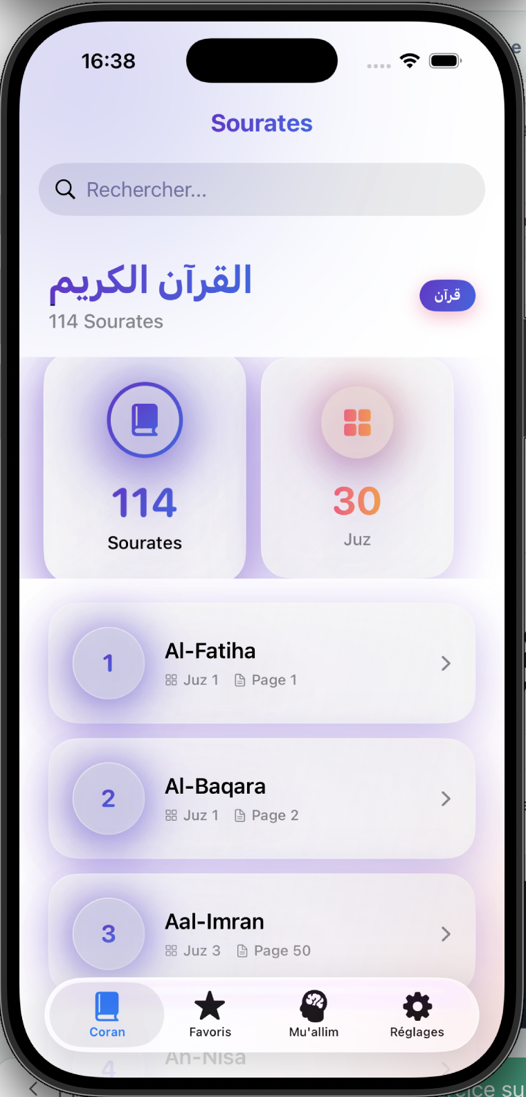 Aperçu de la bibliothèque du Coran dans l'application Afrilang