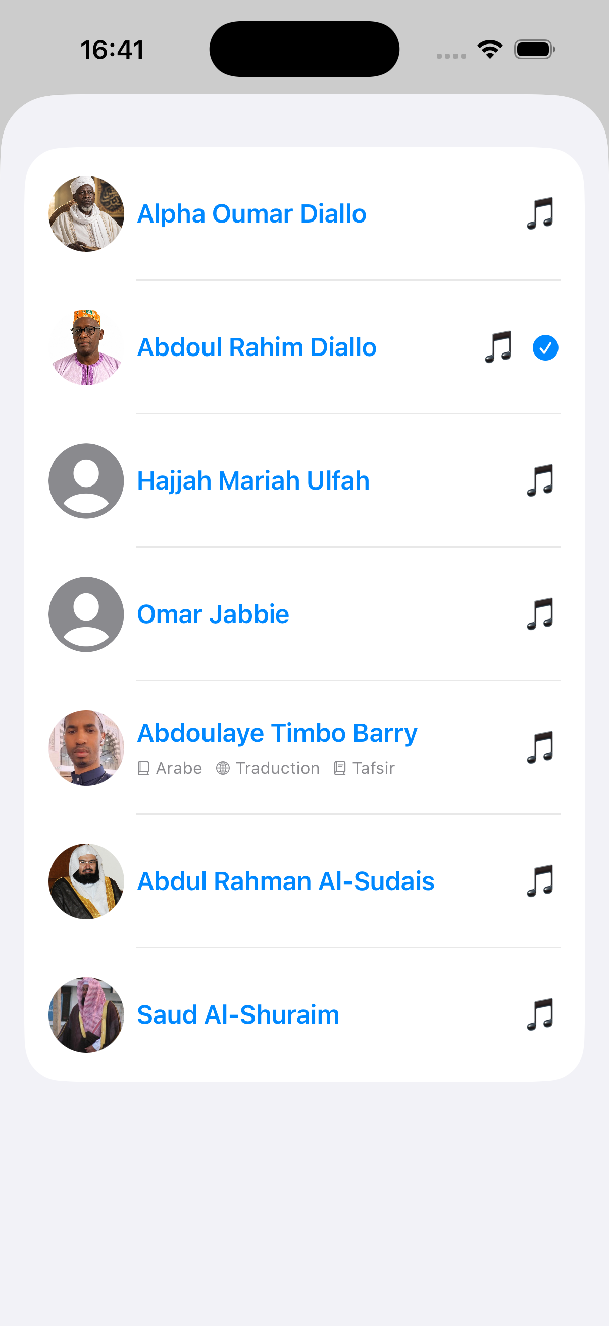 Aperçu du choix des lecteurs dans l'application Afrilang
